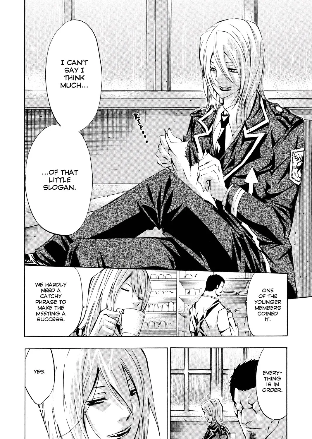 Maou - Juvenile Remix Chapter 47 - page 37