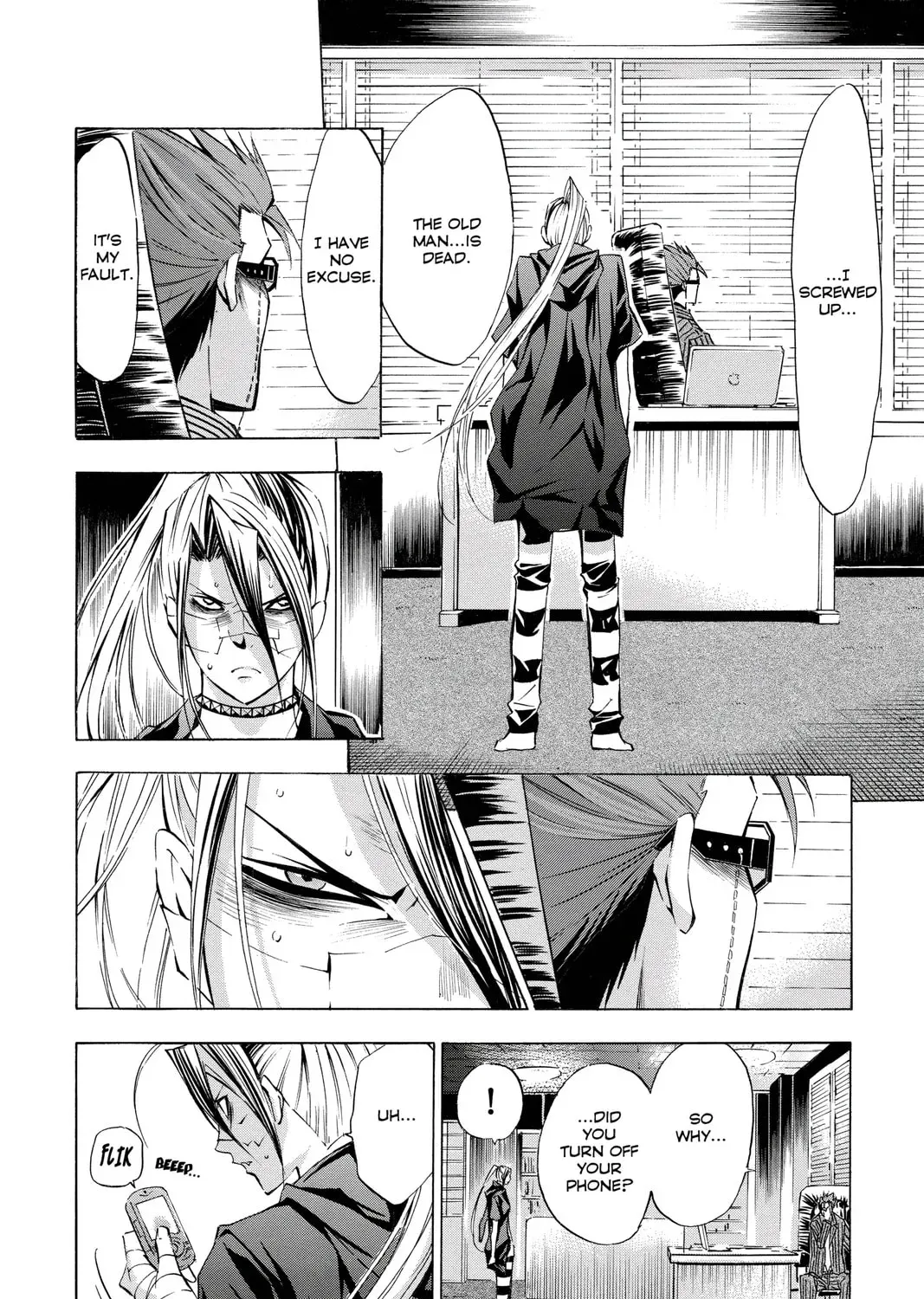 Maou - Juvenile Remix Chapter 47 - page 9