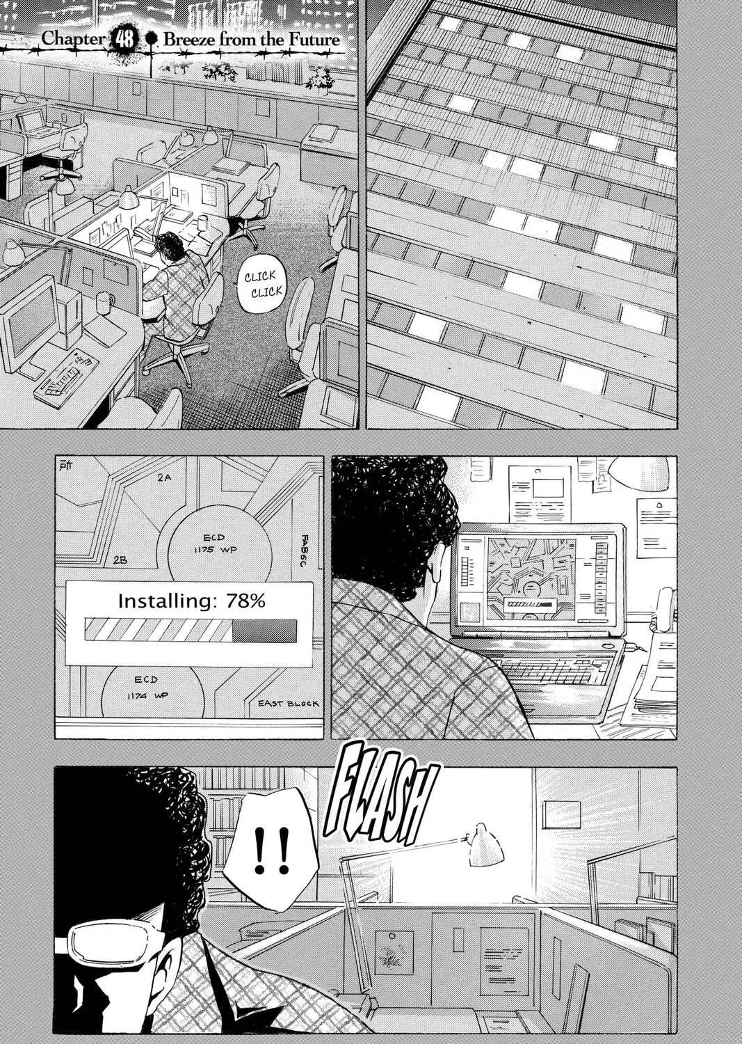Maou - Juvenile Remix Chapter 48 - page 1