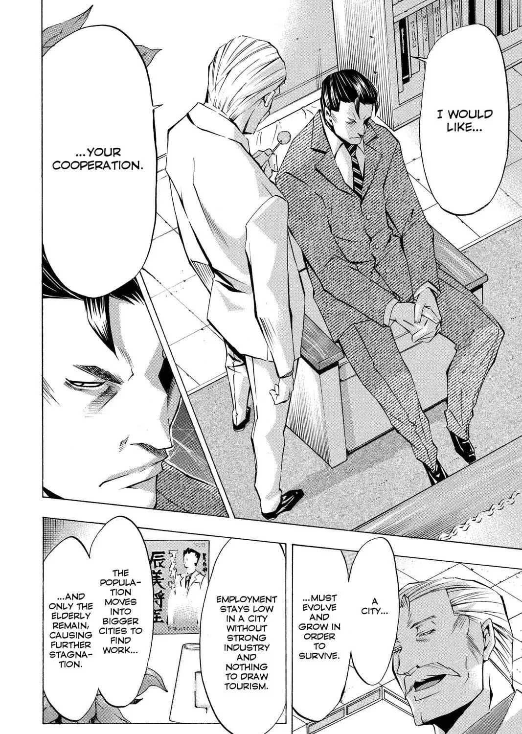 Maou - Juvenile Remix Chapter 48 - page 19
