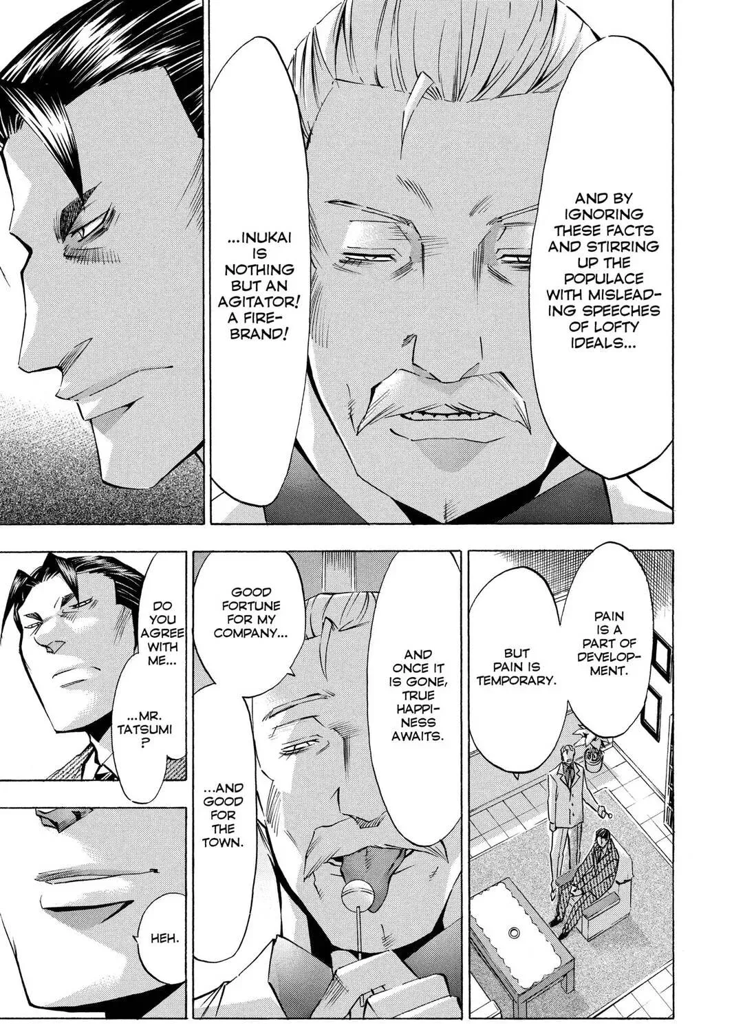 Maou - Juvenile Remix Chapter 48 - page 21