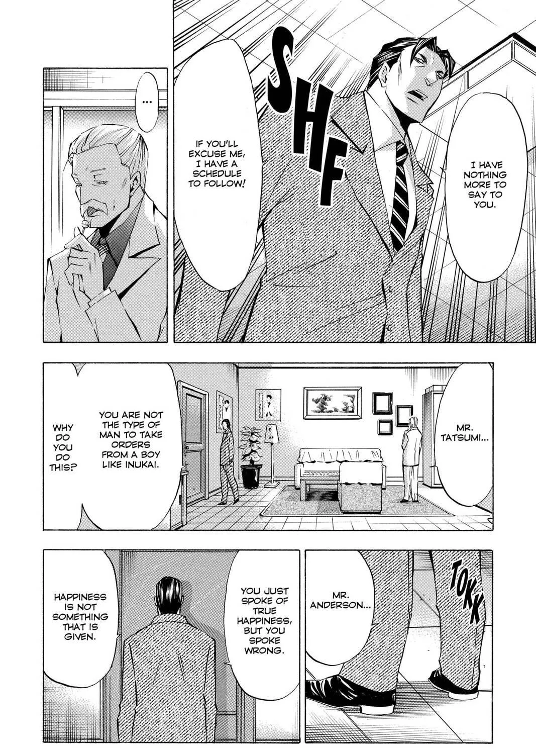 Maou - Juvenile Remix Chapter 48 - page 23