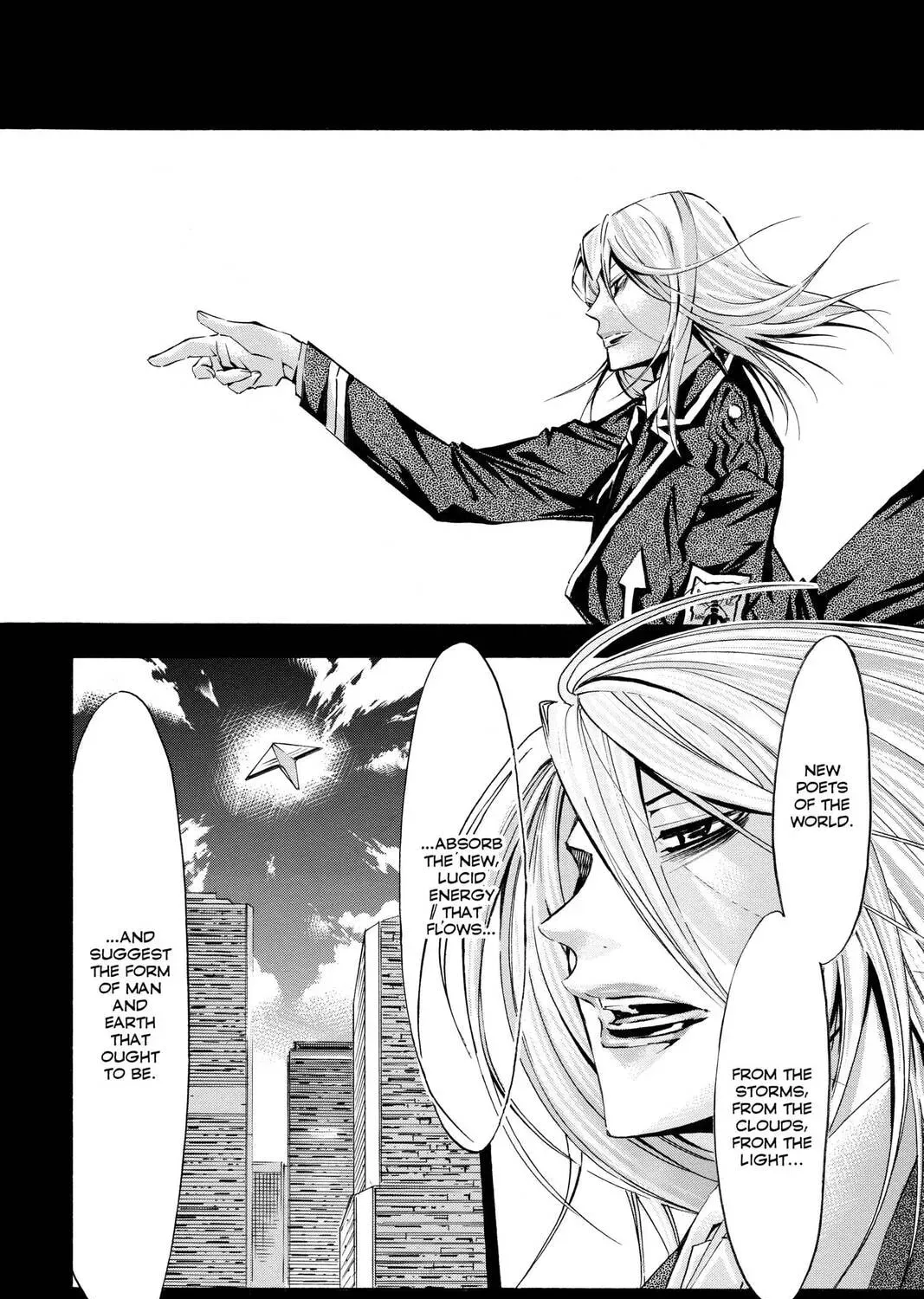Maou - Juvenile Remix Chapter 48 - page 27