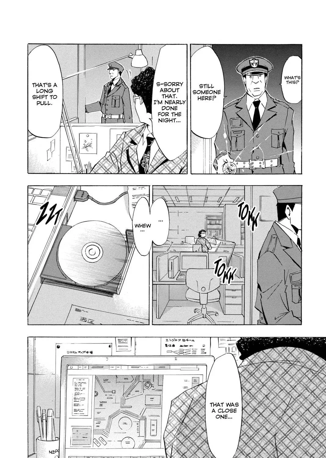 Maou - Juvenile Remix Chapter 48 - page 3