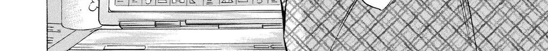 Maou - Juvenile Remix Chapter 48 - page 4