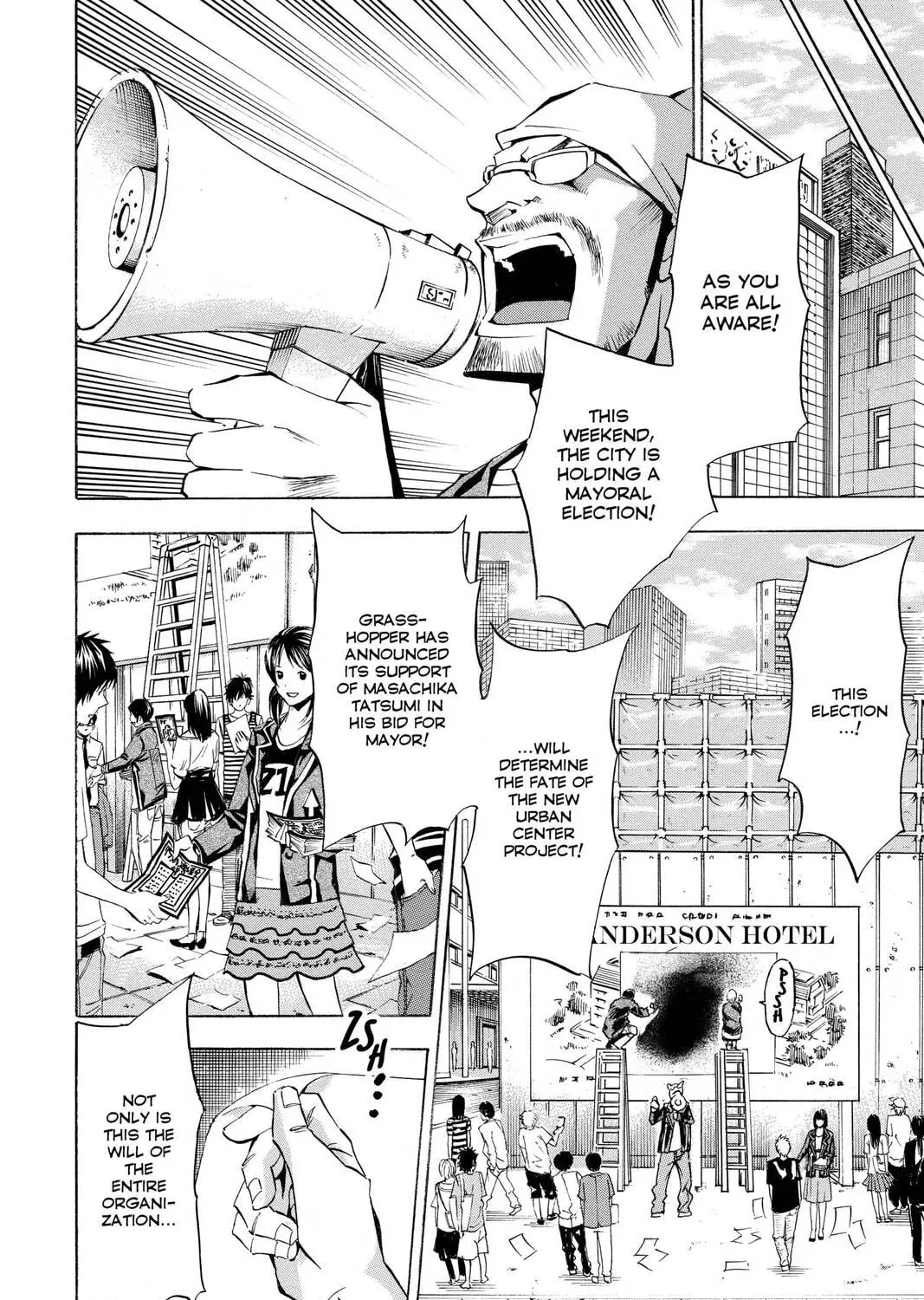 Maou - Juvenile Remix Chapter 48 - page 7