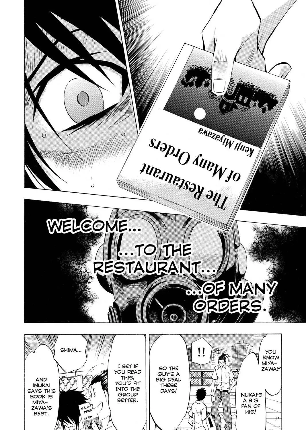 Maou - Juvenile Remix Chapter 49 - page 11