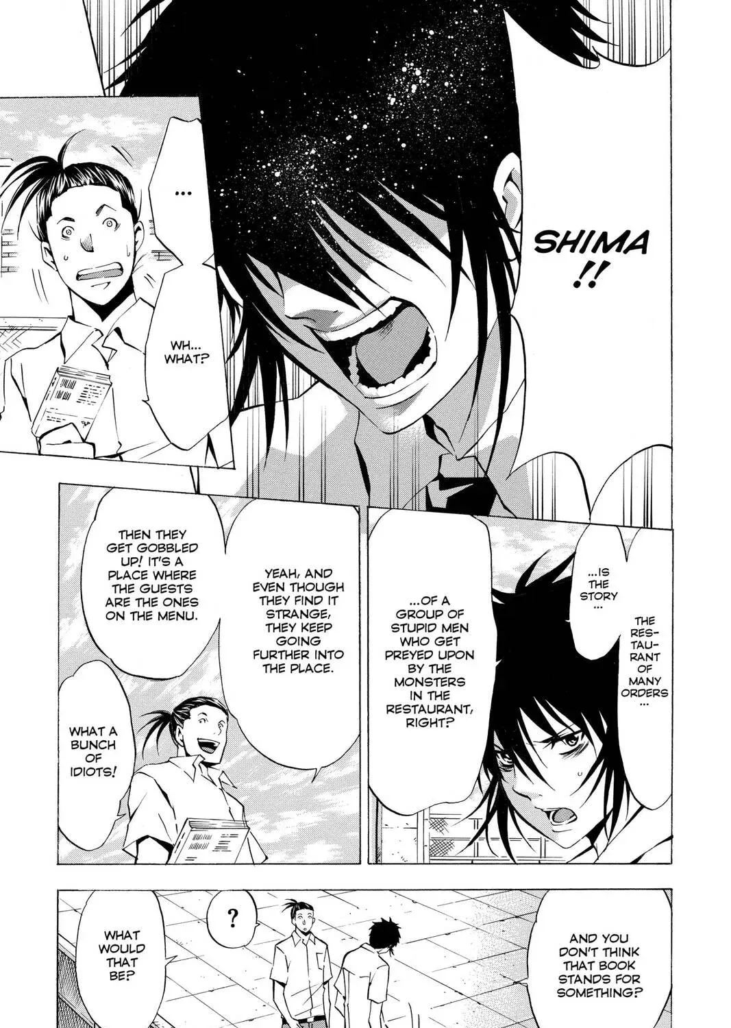 Maou - Juvenile Remix Chapter 49 - page 13
