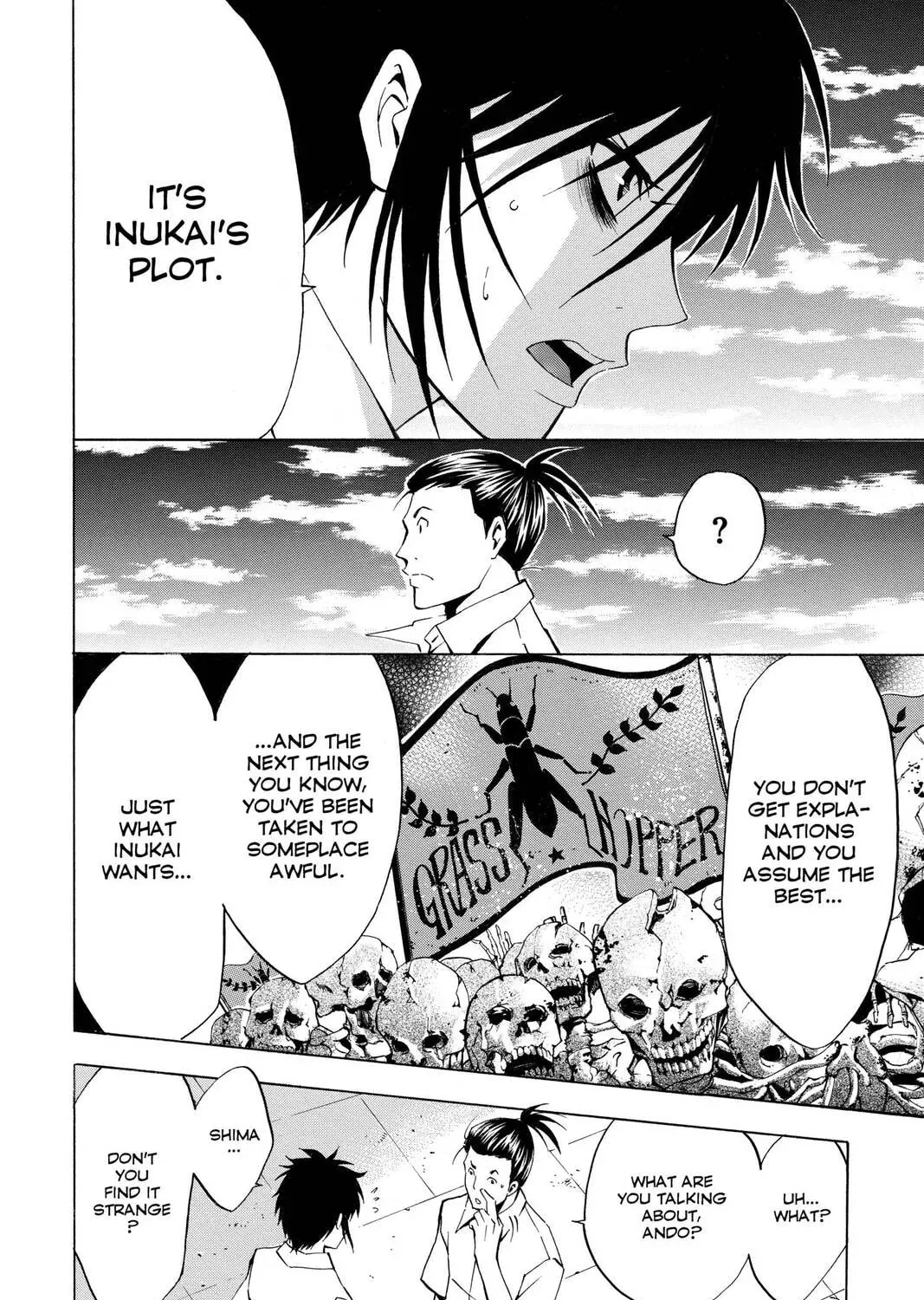 Maou - Juvenile Remix Chapter 49 - page 15