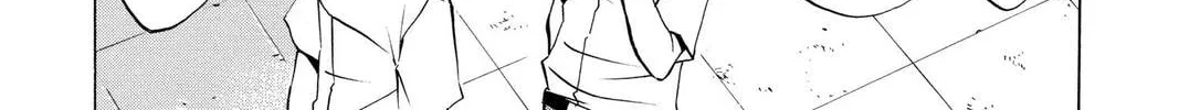 Maou - Juvenile Remix Chapter 49 - page 16