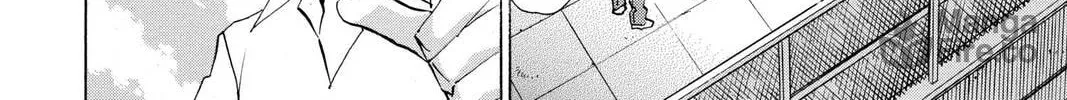Maou - Juvenile Remix Chapter 49 - page 20