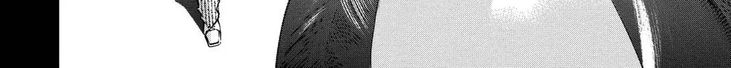 Maou - Juvenile Remix Chapter 49 - page 4