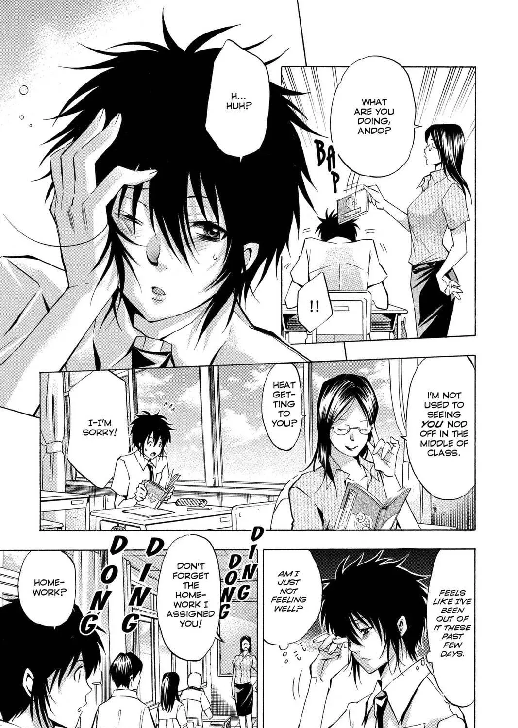 Maou - Juvenile Remix Chapter 49 - page 5