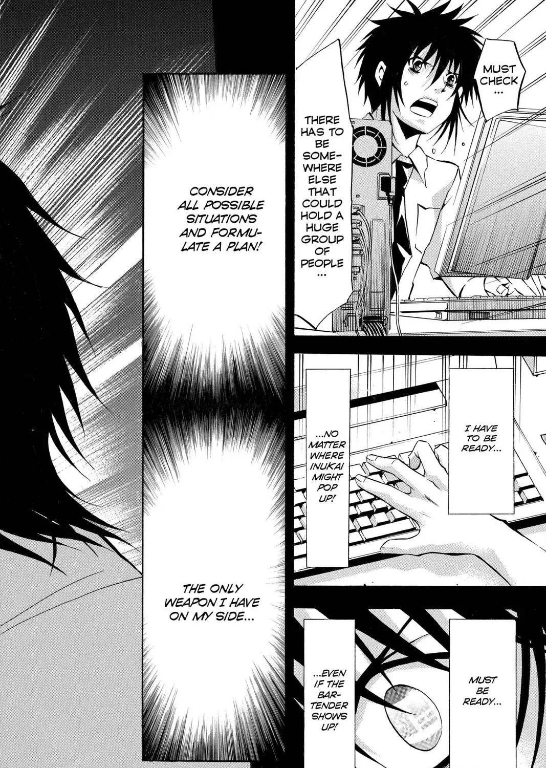 Maou - Juvenile Remix Chapter 50 - page 15