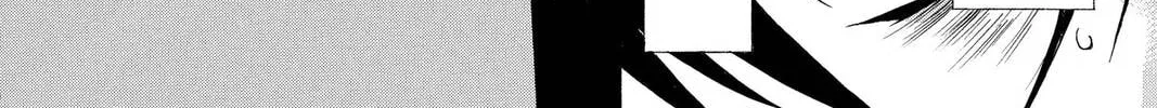 Maou - Juvenile Remix Chapter 50 - page 16