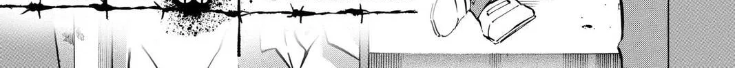Maou - Juvenile Remix Chapter 50 - page 2