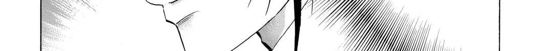 Maou - Juvenile Remix Chapter 50 - page 26