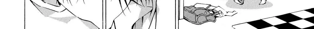 Maou - Juvenile Remix Chapter 50 - page 32