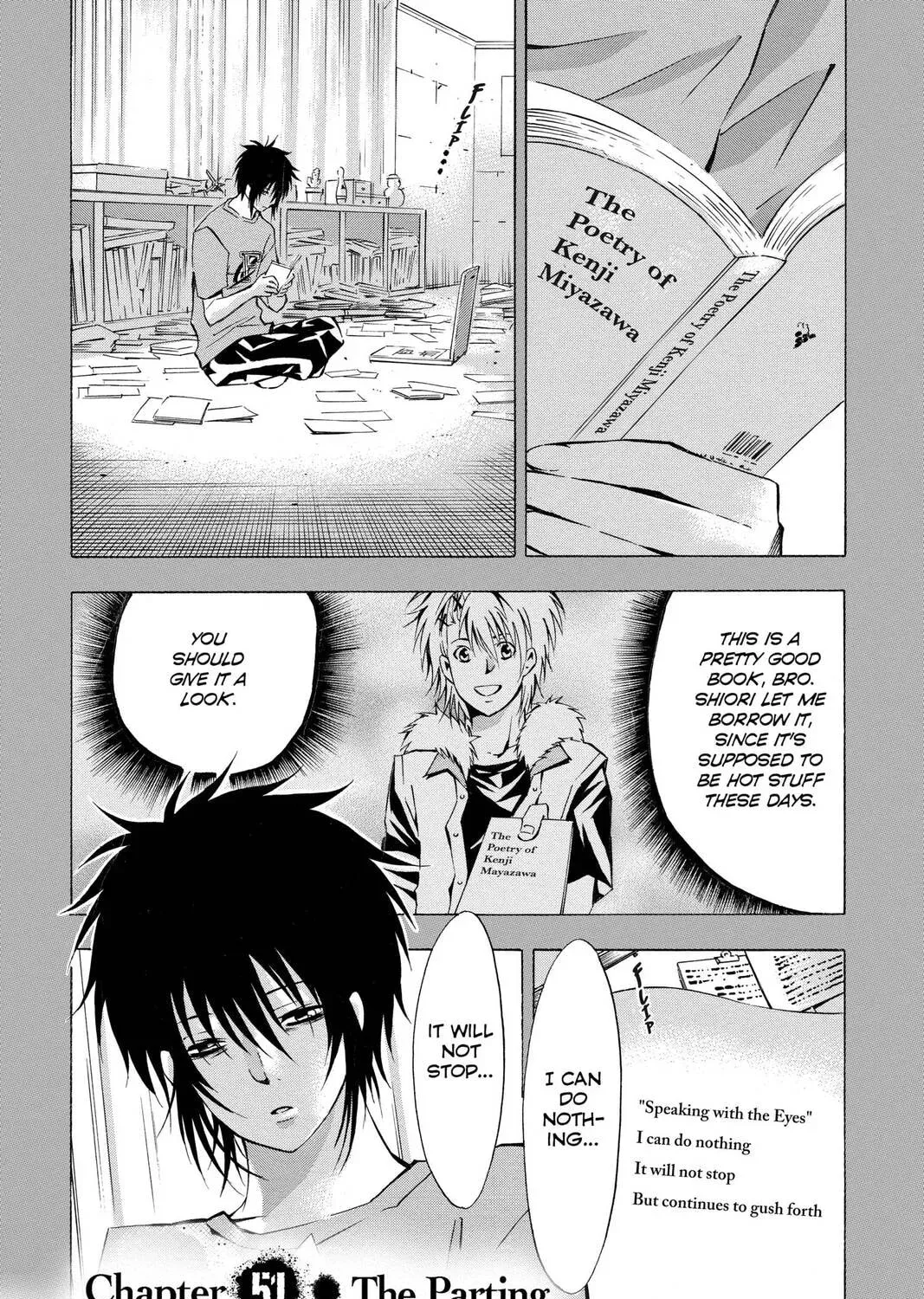 Maou - Juvenile Remix Chapter 51 - page 1