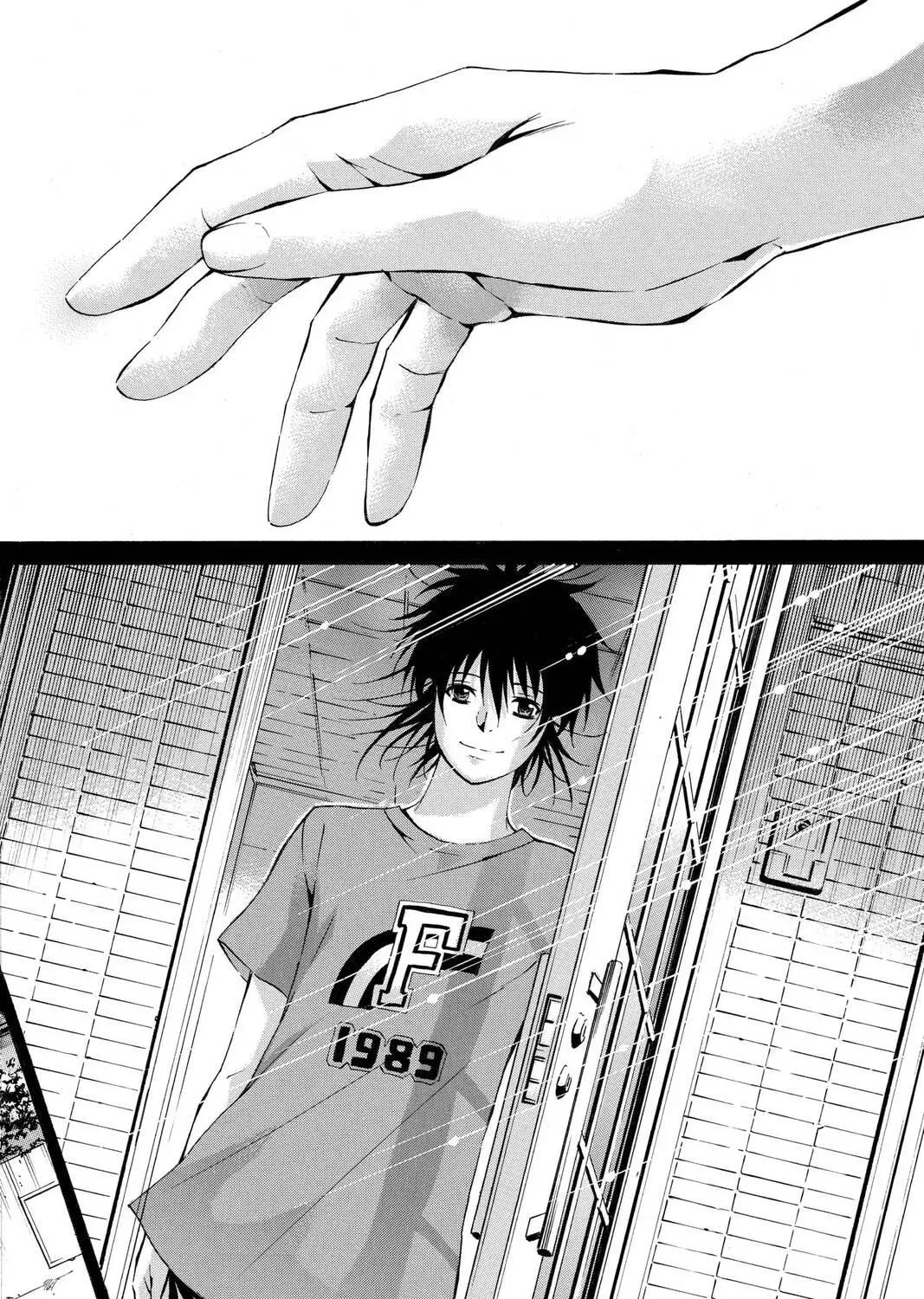 Maou - Juvenile Remix Chapter 51 - page 23