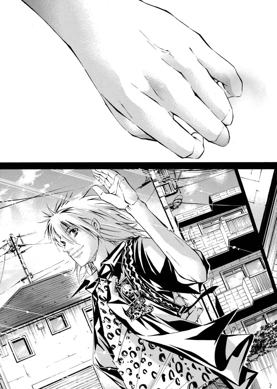 Maou - Juvenile Remix Chapter 51 - page 25