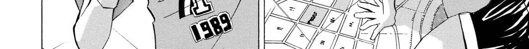 Maou - Juvenile Remix Chapter 51 - page 28