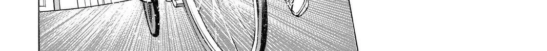 Maou - Juvenile Remix Chapter 51 - page 32