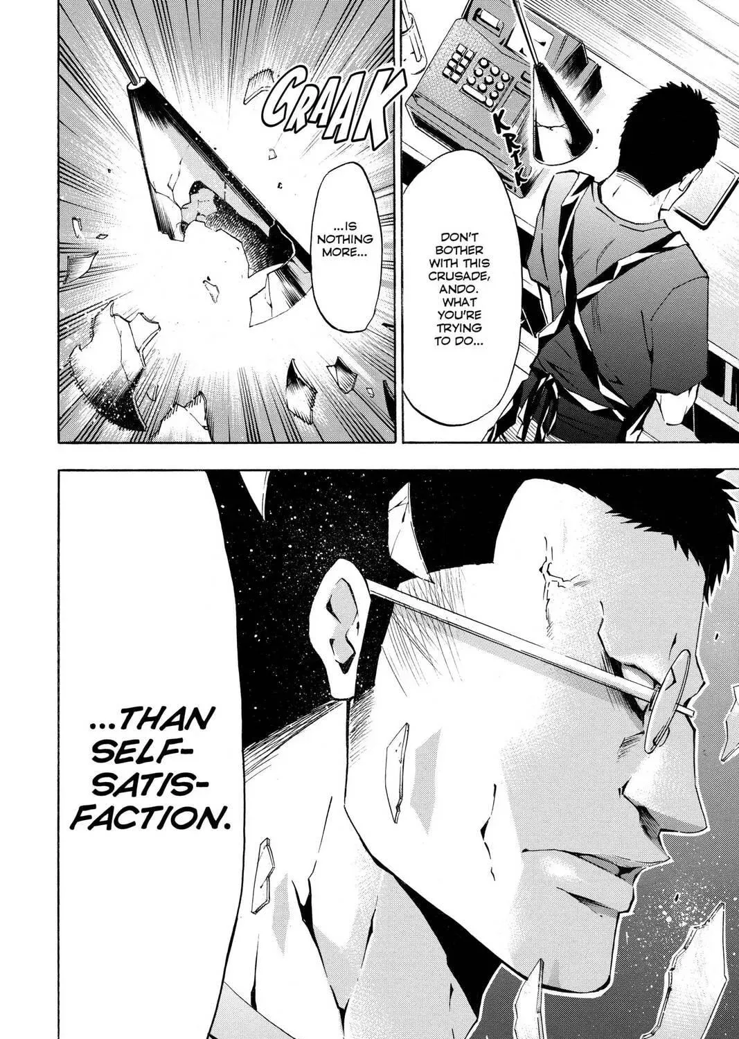 Maou - Juvenile Remix Chapter 51 - page 35