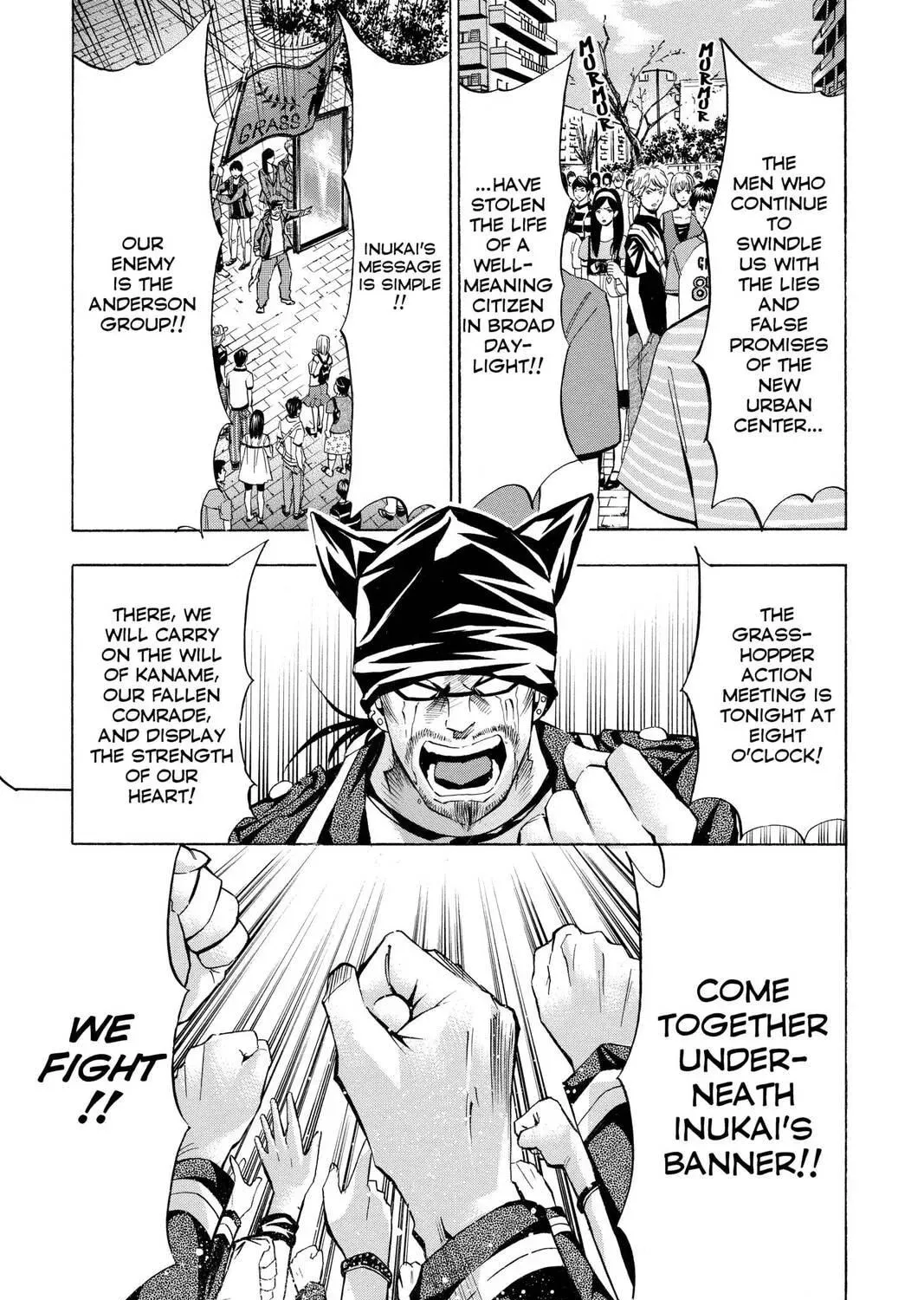 Maou - Juvenile Remix Chapter 51 - page 9