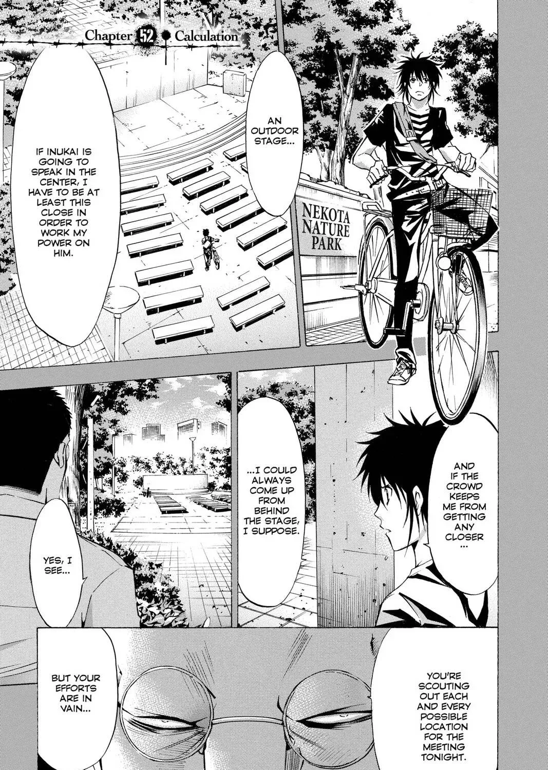 Maou - Juvenile Remix Chapter 52 - page 1