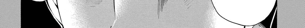 Maou - Juvenile Remix Chapter 52 - page 2