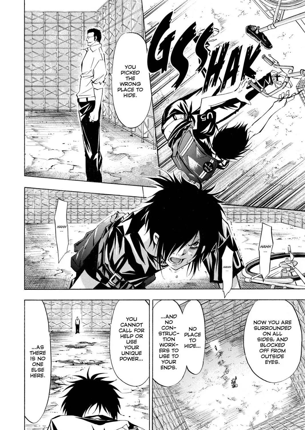 Maou - Juvenile Remix Chapter 52 - page 27