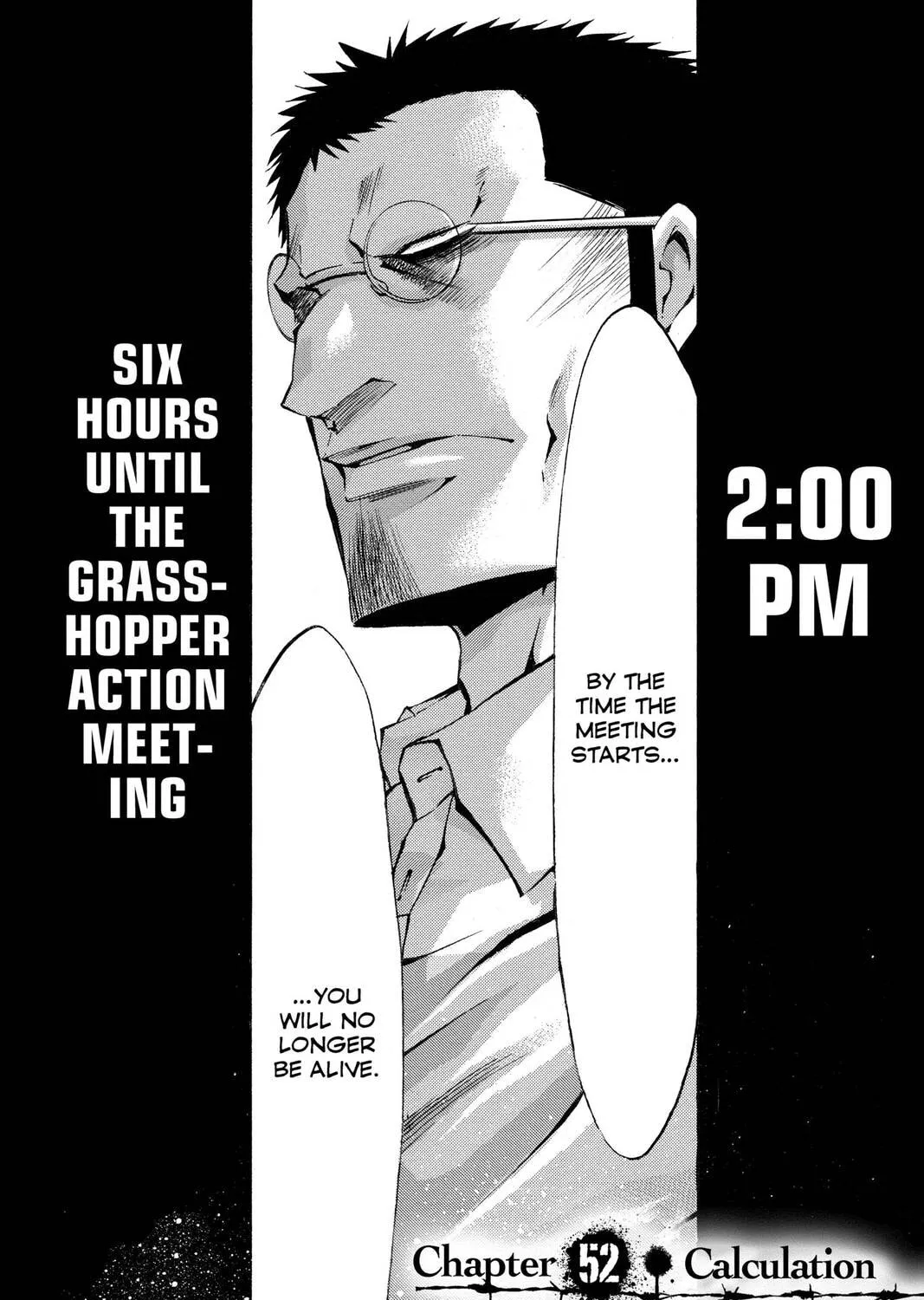 Maou - Juvenile Remix Chapter 52 - page 3