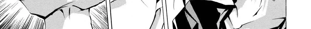 Maou - Juvenile Remix Chapter 52 - page 34