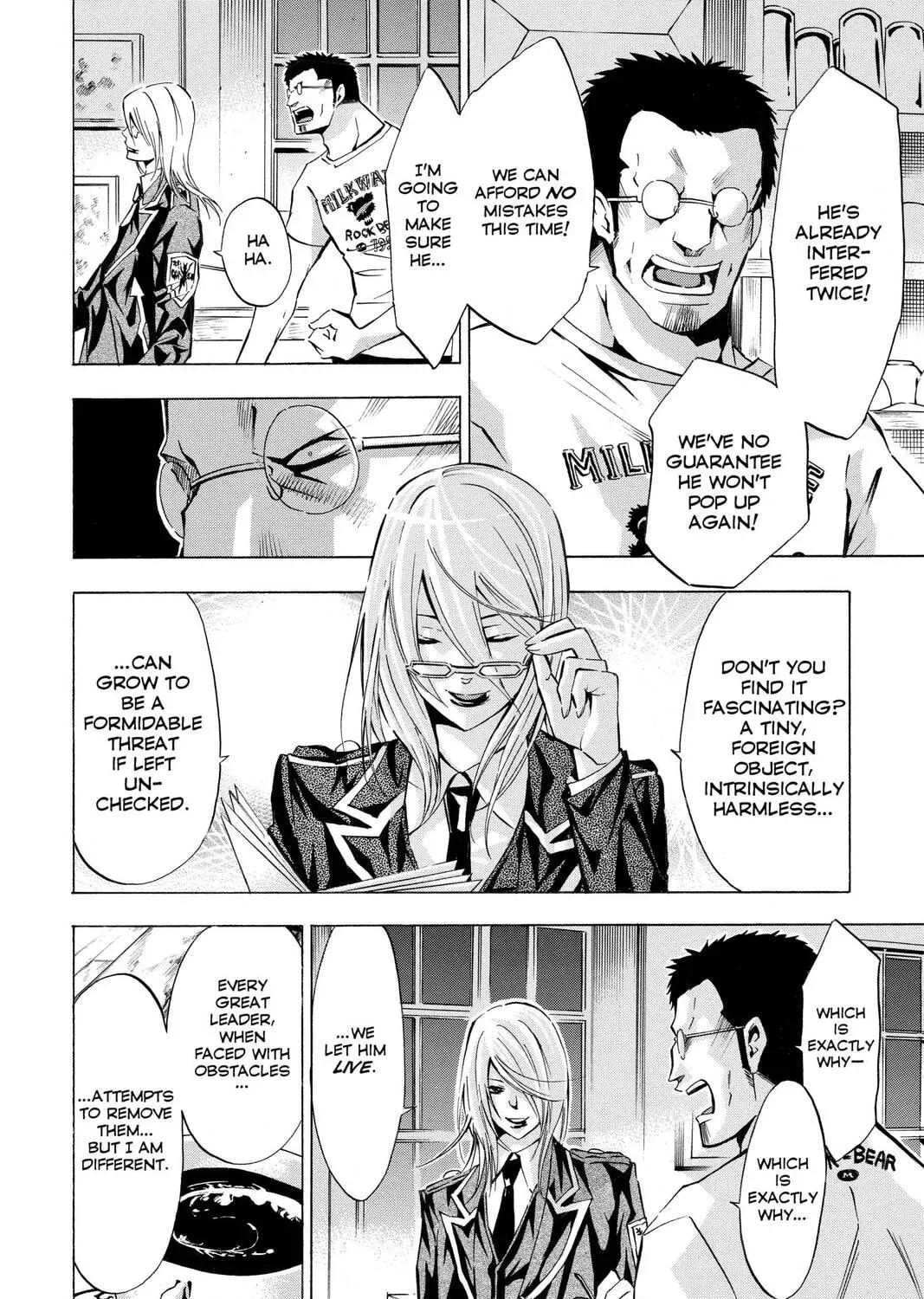 Maou - Juvenile Remix Chapter 52 - page 7