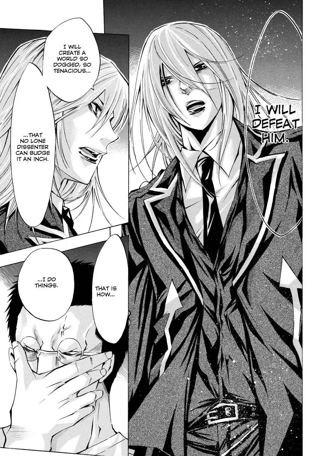 Maou - Juvenile Remix Chapter 52 - page 9