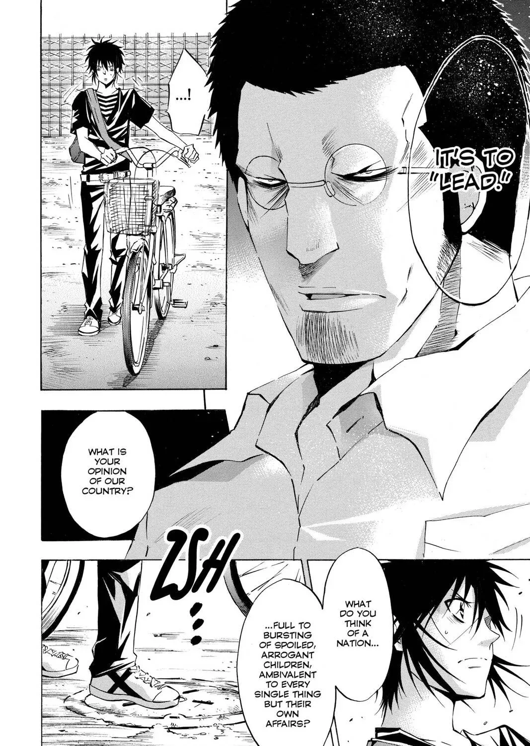 Maou - Juvenile Remix Chapter 53 - page 15