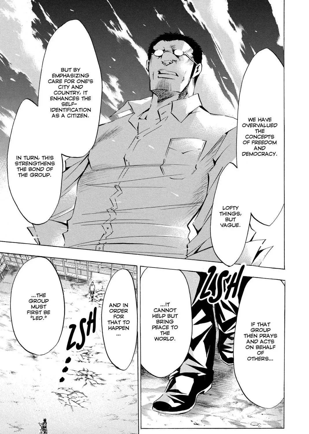 Maou - Juvenile Remix Chapter 53 - page 17