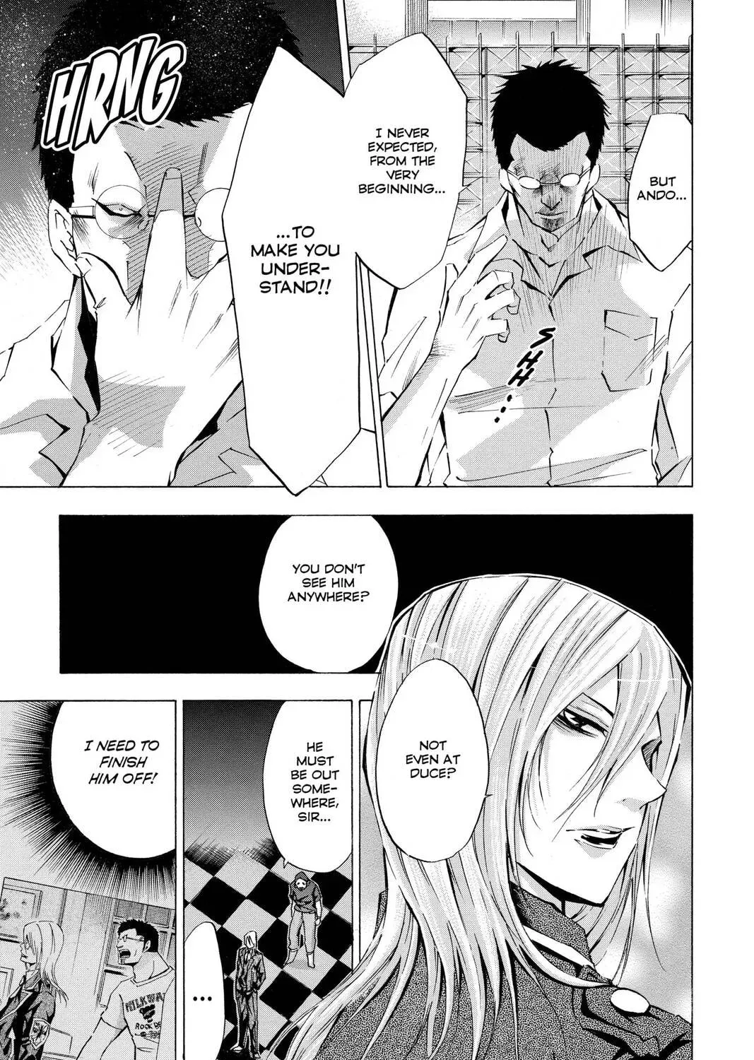Maou - Juvenile Remix Chapter 53 - page 25