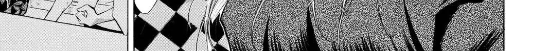 Maou - Juvenile Remix Chapter 53 - page 26