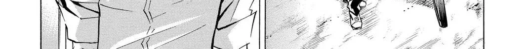 Maou - Juvenile Remix Chapter 53 - page 4