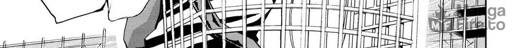 Maou - Juvenile Remix Chapter 53 - page 6