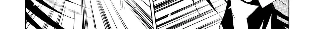 Maou - Juvenile Remix Chapter 54 - page 16