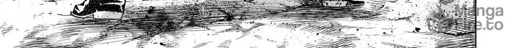 Maou - Juvenile Remix Chapter 54 - page 18