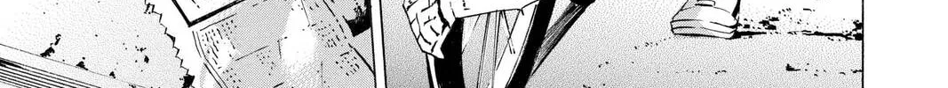 Maou - Juvenile Remix Chapter 54 - page 34