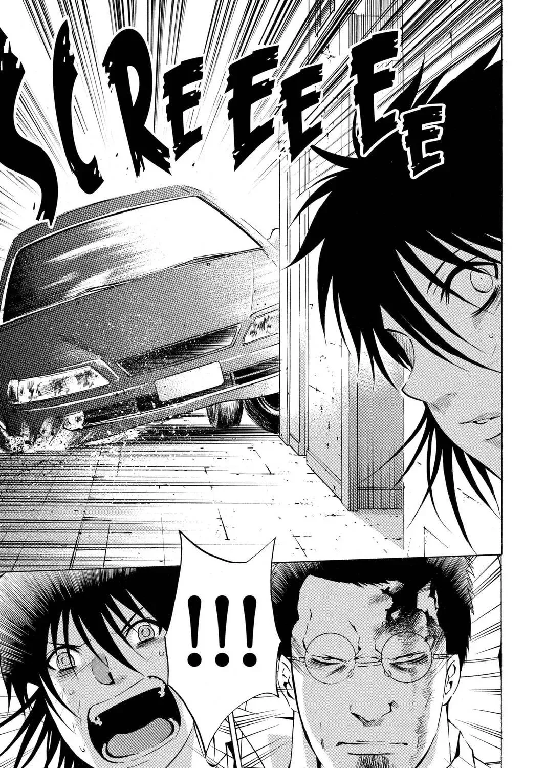 Maou - Juvenile Remix Chapter 55 - page 13