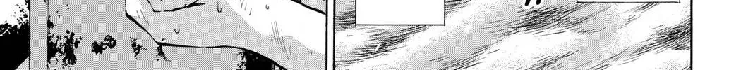 Maou - Juvenile Remix Chapter 55 - page 26