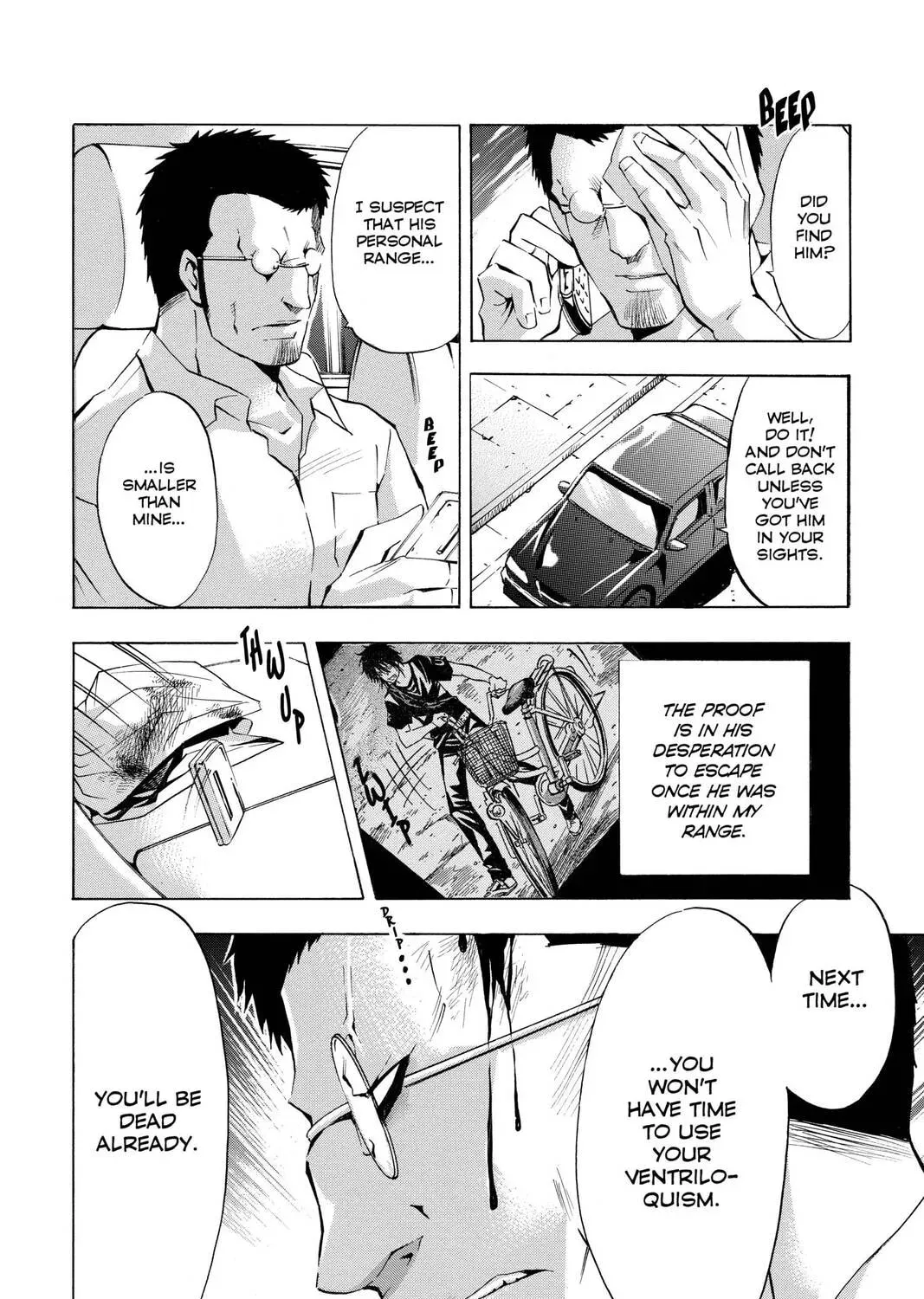 Maou - Juvenile Remix Chapter 55 - page 3