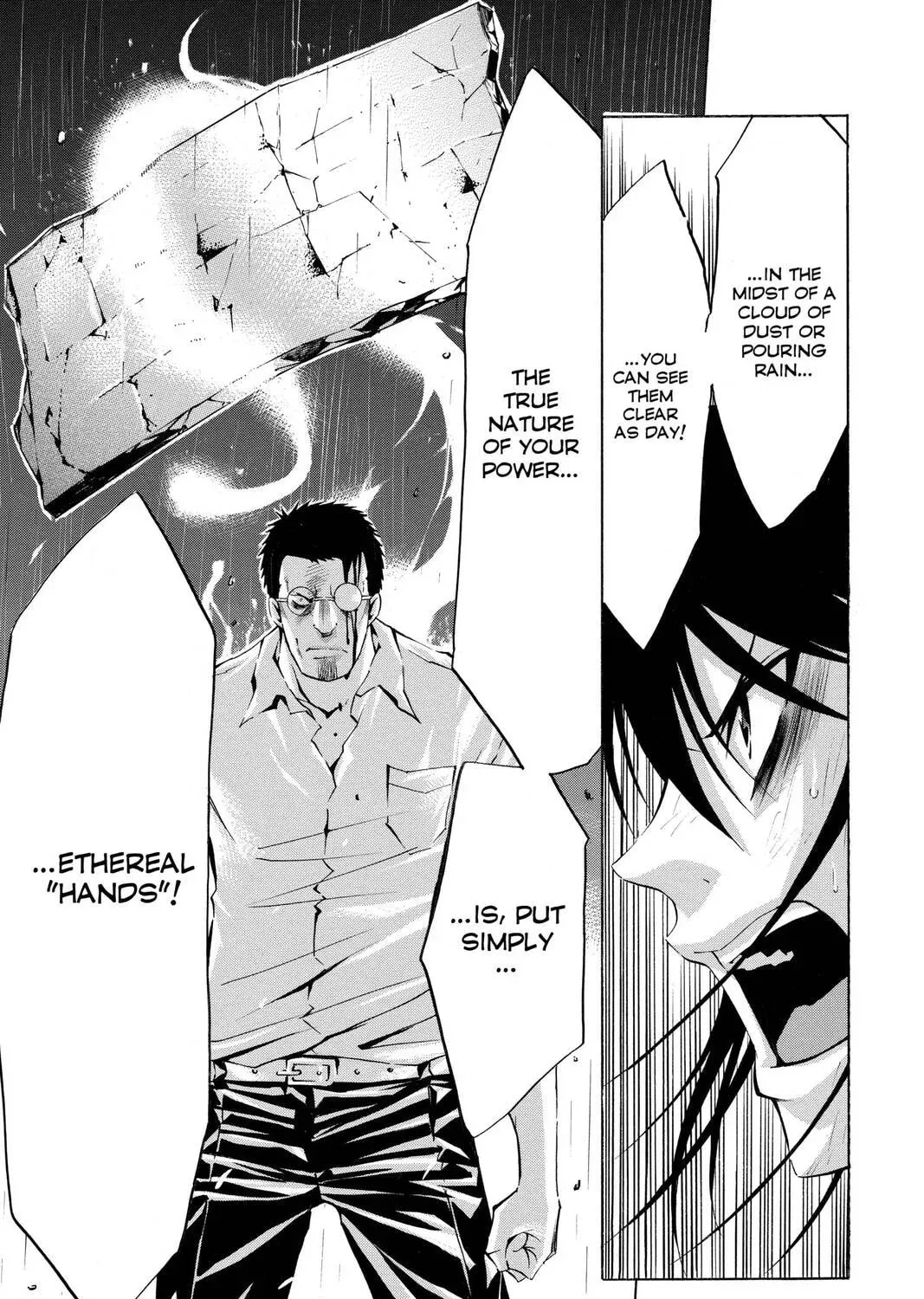Maou - Juvenile Remix Chapter 56 - page 13
