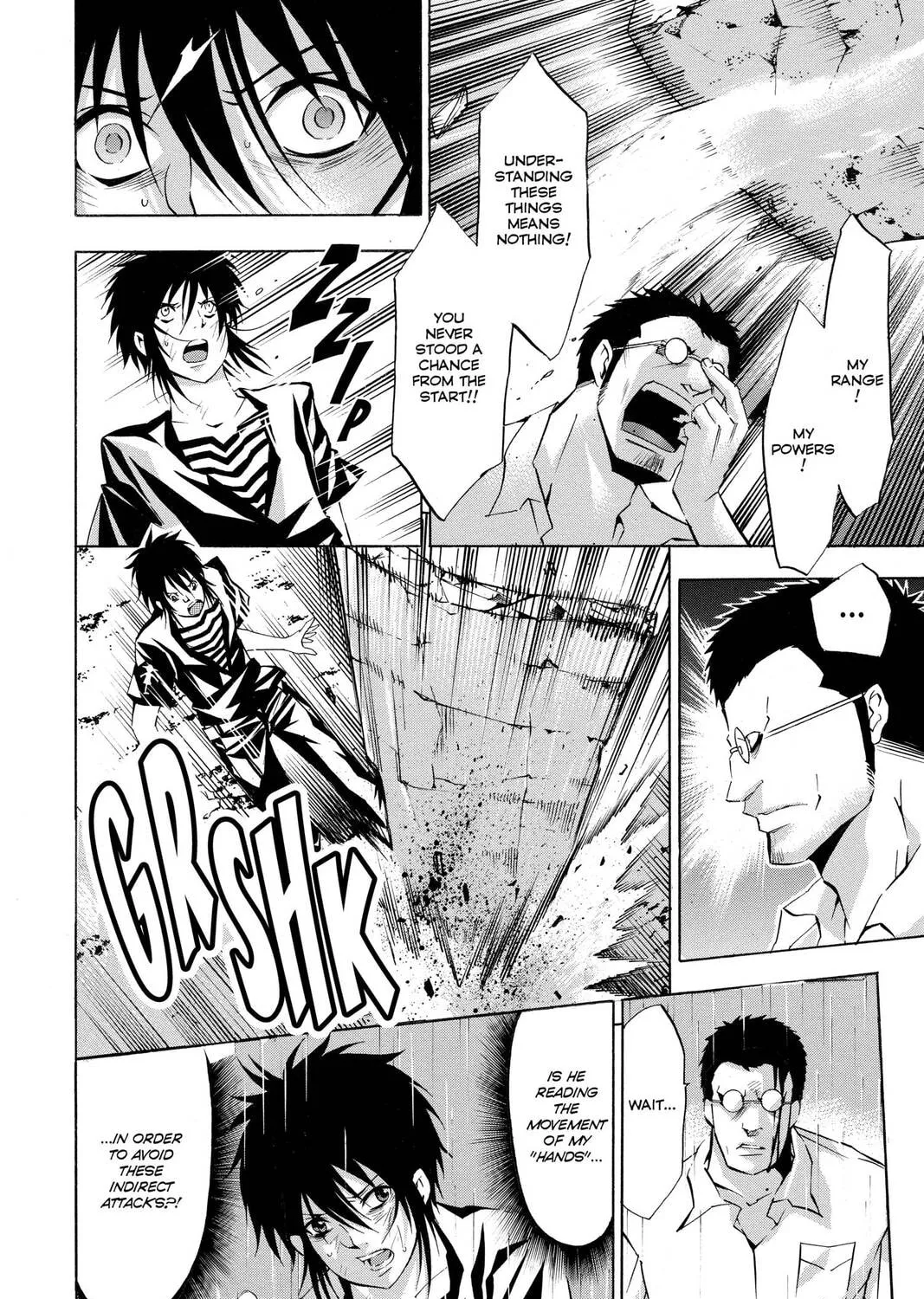 Maou - Juvenile Remix Chapter 56 - page 15